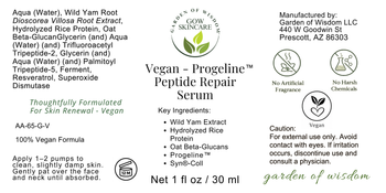 files/AA-65-G-V_Progeline_Peptide_Serum_1_ounces_YES-TM_2_58a62cb5-761e-4162-b763-9cd0ca3cd2b2.png