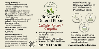 files/AA-95-G_ReNew_DeFend_Serum.png