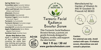 files/AO-64_Tumeric_Serum.png
